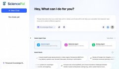 香港人工智能与科学研究院首发Scie
