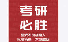 告别孤军奋战：在国华在线教育，我