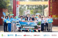 港城大“荫凉益夏”可持续减碳行动