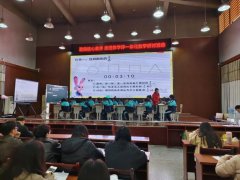 聚焦核心素养，共探“教-学-评”一体