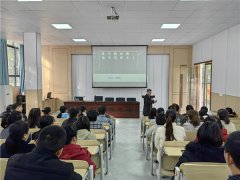 全南三中“育见全南”课堂为家长支