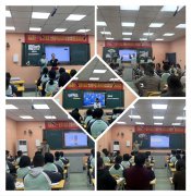 弦歌不辍育美心 赛研相济启新程——