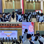 深耕课堂研教法 聚力赋能共成长——