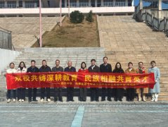 赣州中学联合南康区第十中学赴赤土