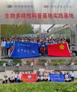 党建赋能强根基 双带双强促发展 ——