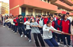 聚力青春，绳采飞扬——于都县第三