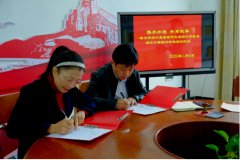 携智同行传薪火，结对共研启华章—