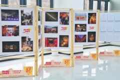 西安建筑科技大学华清学院举办“我