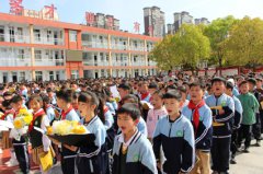 向阳小学: 缅怀先烈砺初心 思政铸魂