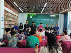 筑牢基层防线 守护群众“钱袋子”—