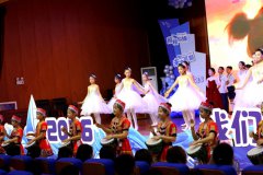 郾城区实验小学: 扬帆踏山海 逐梦赴