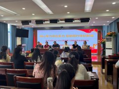 伊坪小学: 凝心聚力收官蓄力 砥砺前