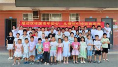 寻风赴利民 青春助乡兴 ---寻风实践团