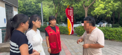 点滴路费映照大爱 郾城区泰山社区暖