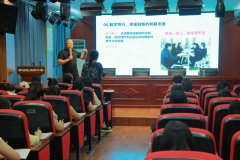 郾城区向阳小学:研训蓄力强本领 笃行