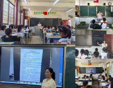 同心筑梦，强国有我——安岳县龙台