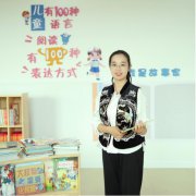 双线守初心，默默护童真——全南县