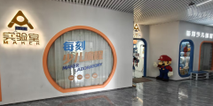 浦江县乐高、编程培训哪家学校口碑