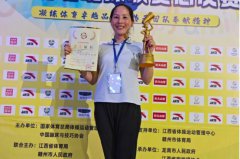 以爱润童心，深耕幼教守担当——全