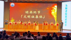 河南漯河西湖学校举行2026年教师节庆