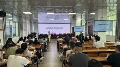 读懂青春期 赋能好家教——全南县第