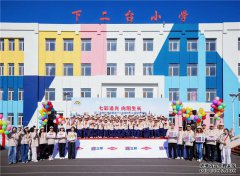 七彩追光,向阳生长:立邦携手陶氏「为