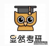 杭州下沙考研培训机构哪家口碑好：