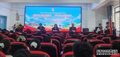 漯河市丹江路学校:高举队旗跟党走