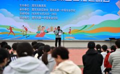 青春正当时 拼搏铸辉煌--郾城高中在